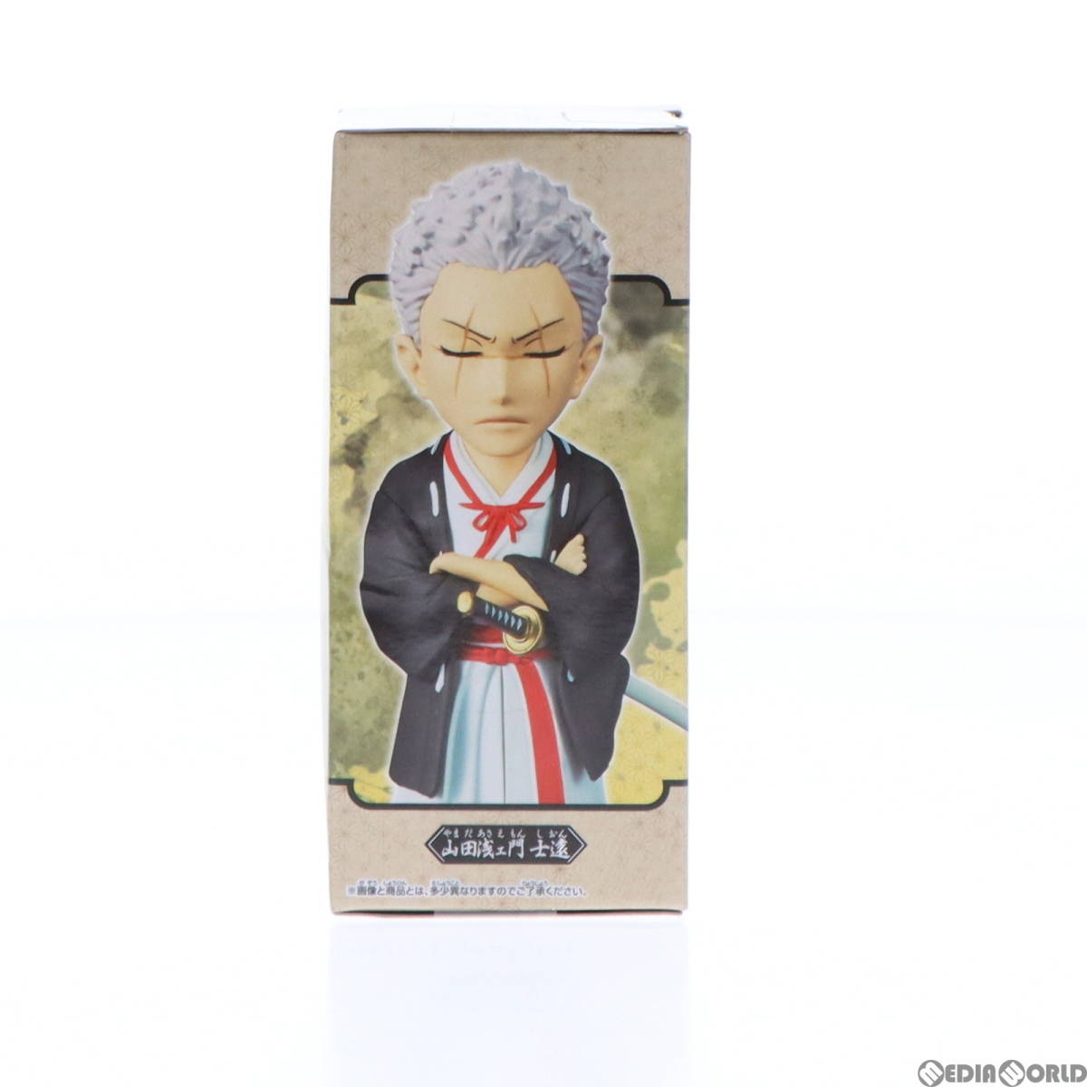 【中古】[FIG]山田浅ェ門士遠(やまだあさえもんしおん) 地獄楽 ワールドコレクタブルフィギュア プライズ(2642815) バンプレスト(61713066)_画像2