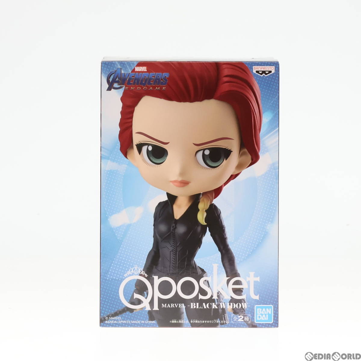 【中古】[FIG]ブラック・ウィドウ(A 武器手持ち) MARVEL(マーベル) Q posket MARVEL -BLACK WIDOW- フィギュア プライズ(81956) バンプレス_画像1