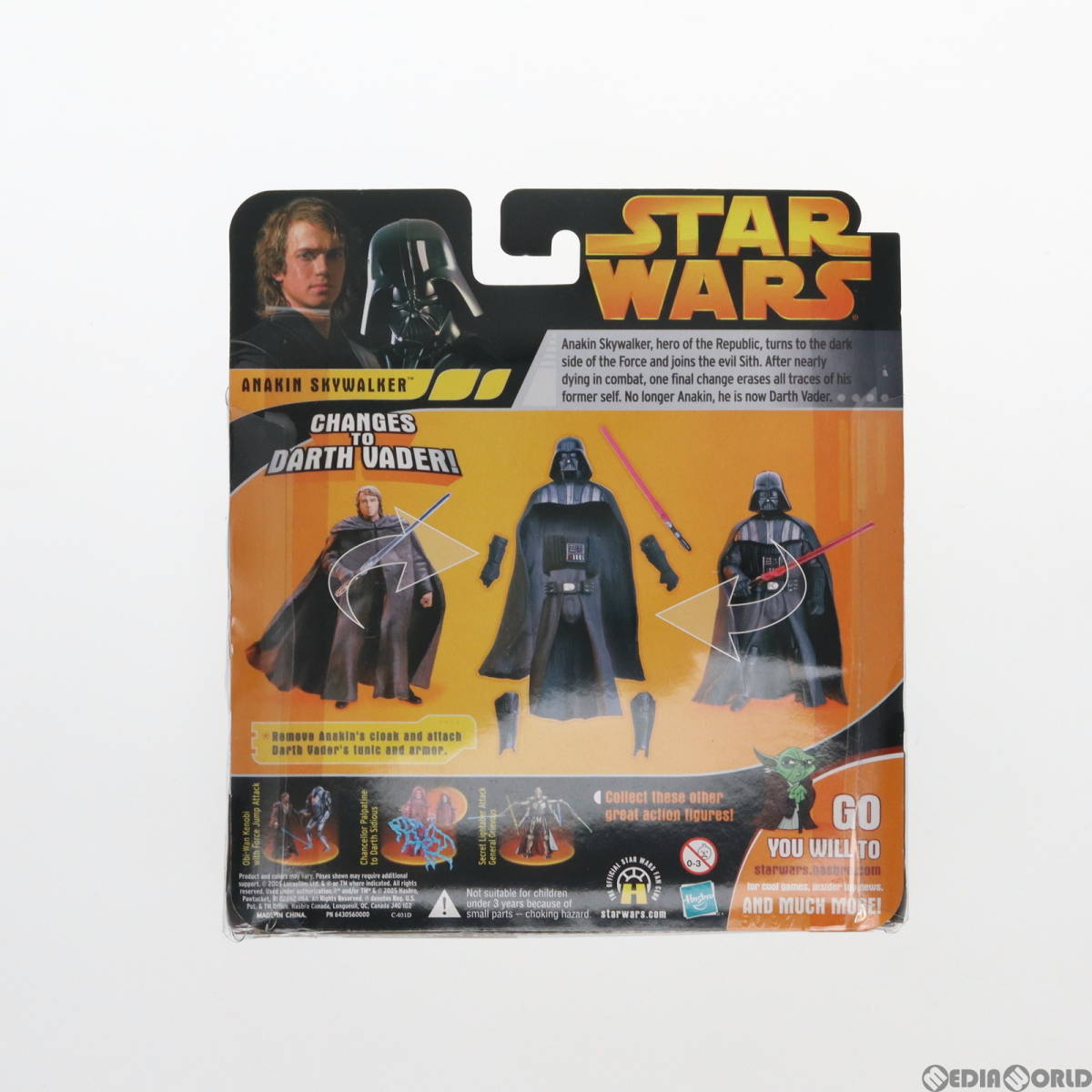 【中古】[FIG]スター・ウォーズ DXフィギュア アナキン・スカイウォーカー with ダース・ベイダーアーマー STAR WARS エピソード3/シスの復の画像2