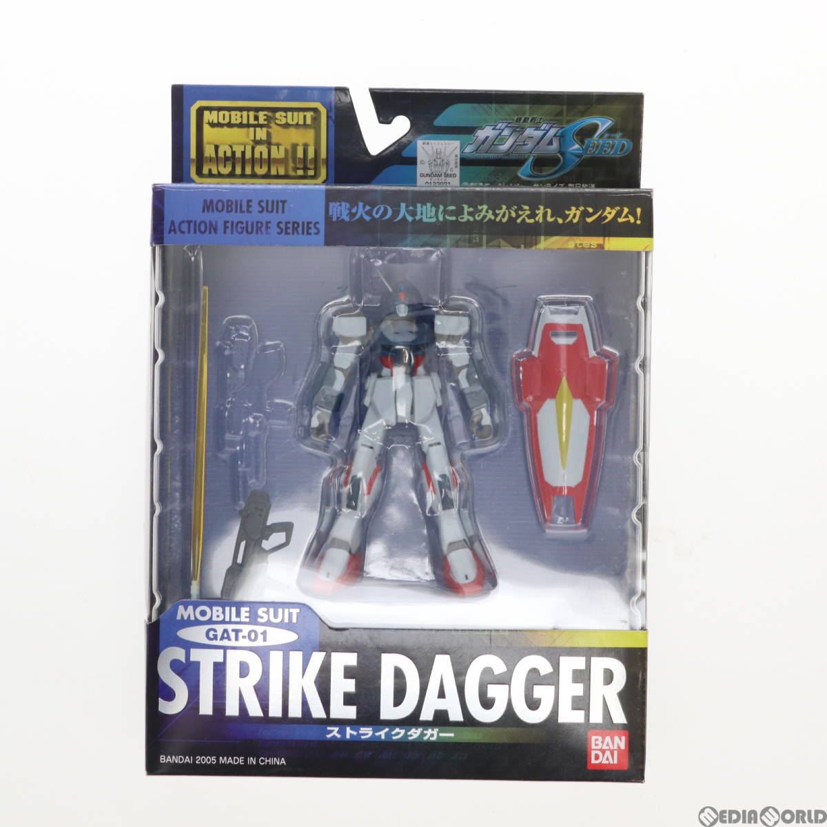 【中古】[FIG]MS IN ACTION!!(モビルスーツ・イン・アクション) GAT-01 ストライクダガー 機動戦士ガンダムSEED(シード) 完成品 可動フィギ_画像1