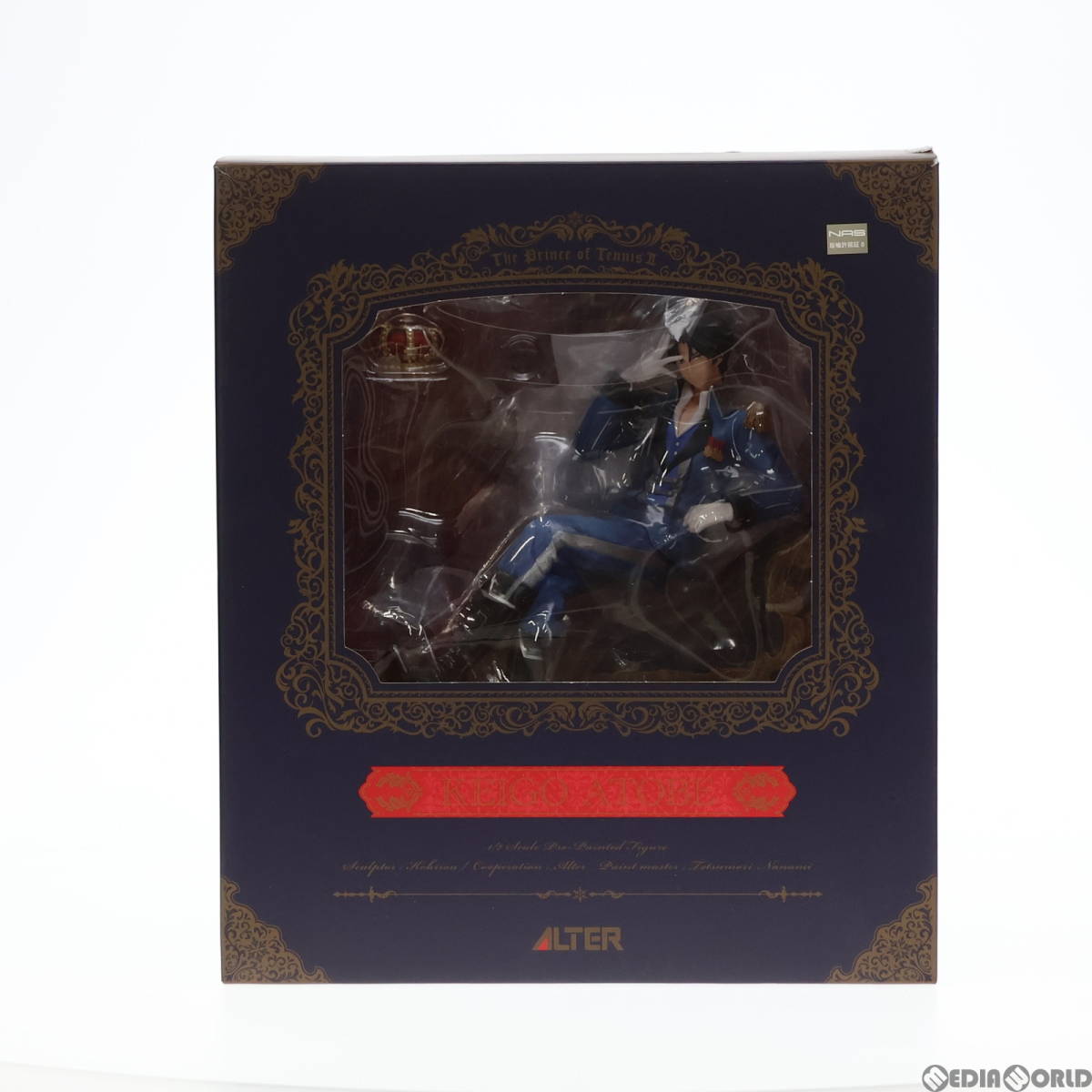 【中古】[FIG]跡部景吾(あとべけいご) 新テニスの王子様 1/8 完成品 フィギュア アルター(61132042)_画像1