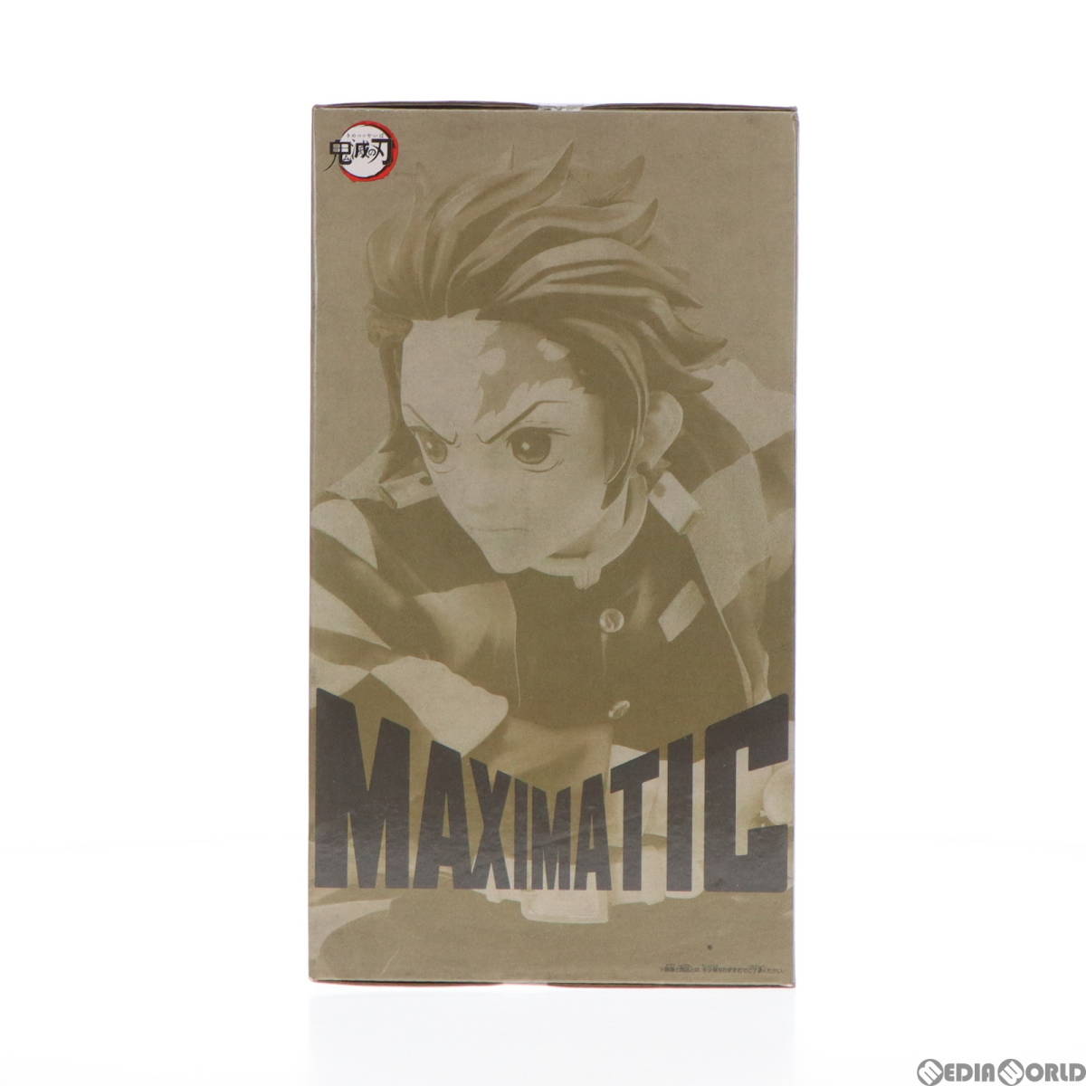 【中古】[FIG]竈門炭治郎(かまどたんじろう) 鬼滅の刃 MAXIMATIC THE TANJIRO KAMADO I フィギュア プライズ(2549274) バンプレスト(617185_画像2