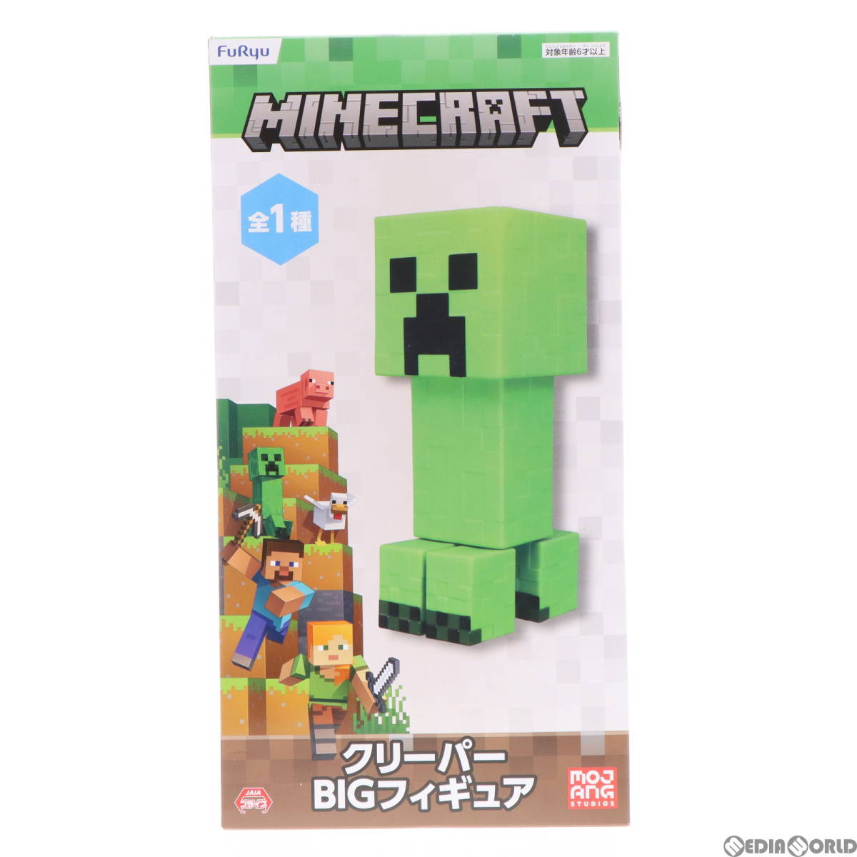 【中古】[FIG]クリーパー BIGフィギュア Minecraft(マインクラフト) プライズ(AMU-PRZ14893) フリュー(61718589)_画像1