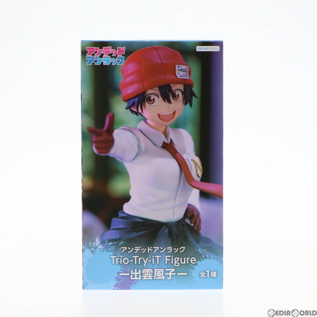 【中古】[FIG]出雲風子(いずもふうこ) アンデッドアンラック Trio-Try-iT Figure-出雲風子- フィギュア プライズ(AMU-PRZ15864) フリュー(6_画像1