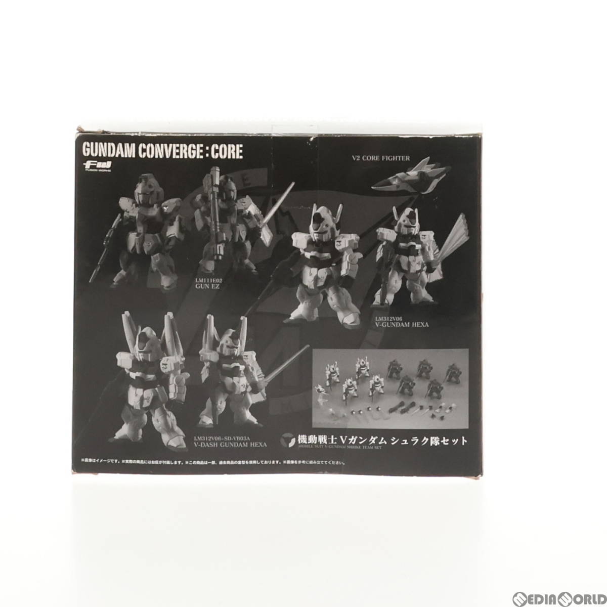 【中古】[FIG](食玩)プレミアムバンダイ限定 FW GUNDAM CONVERGE:CORE(ガンダムコンバージコア) 機動戦士Vガンダム シュラク隊セット フィ_画像3