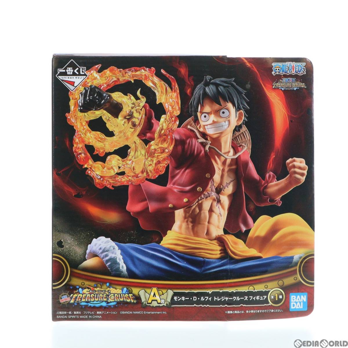 【中古】[FIG]A賞 モンキー・D・ルフィ トレジャークルーズ フィギュア 一番くじ ワンピース with ONE PIECE TREASURE CRUISE ONE PIECE プ_画像1