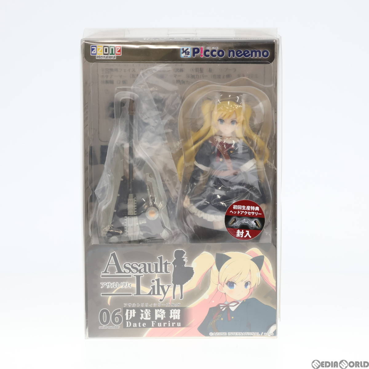 【中古】[DOL]アサルトリリィシリーズ 006 伊達降瑠(だてふりる) アサルトリリィ 1/12 完成品 ドール(ALC006-AFD) アゾン(65100208)_画像1