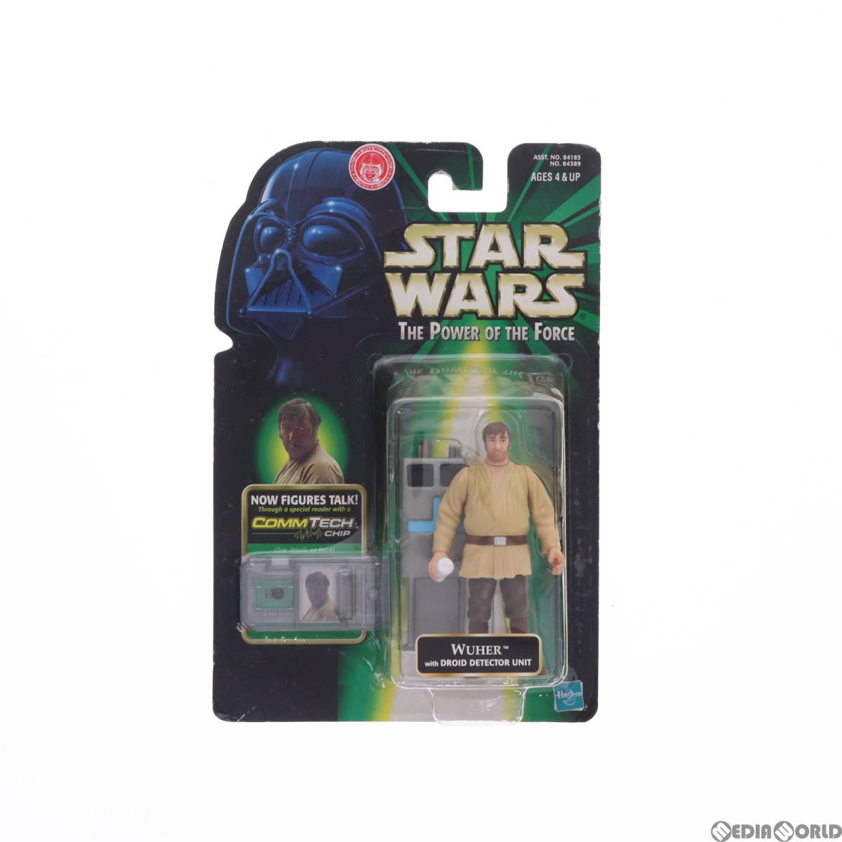 【中古】[FIG]コムテックベーシックフィギュア ウーハー スター・ウォーズ パワー・オブ・ザ・フォース STAR WARS エピソード4/新たなる希の画像1