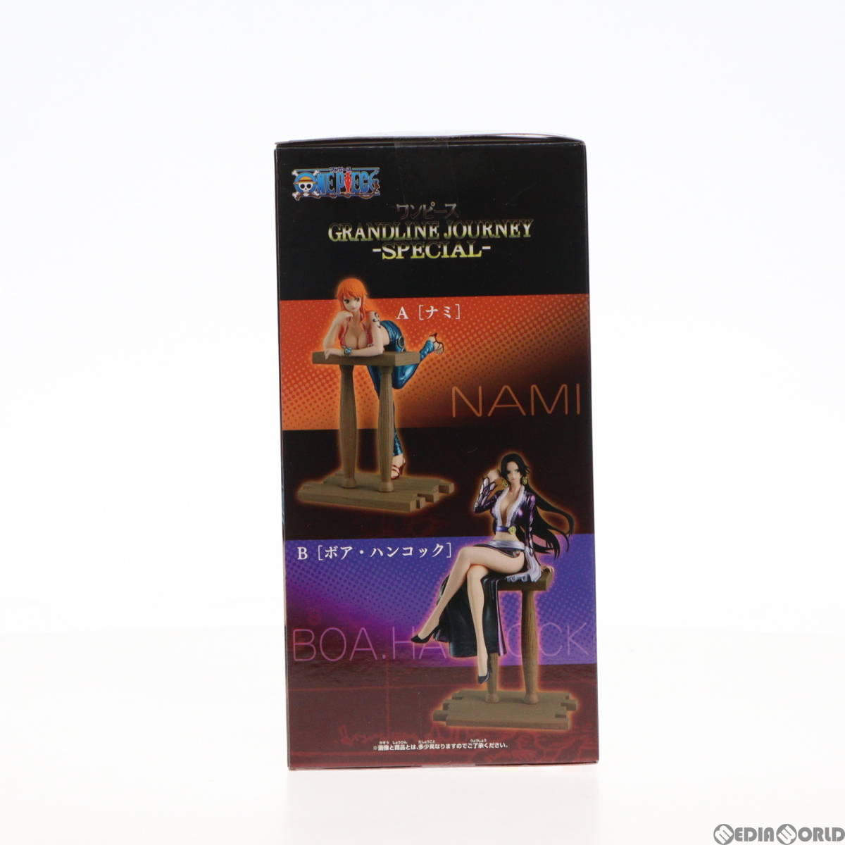 【中古】[FIG]ナミ ワンピース GRANDLINE JOURNEY-SPECIAL- ONE PIECE フィギュア プライズ(2650589) バンプレスト(61719953)_画像4