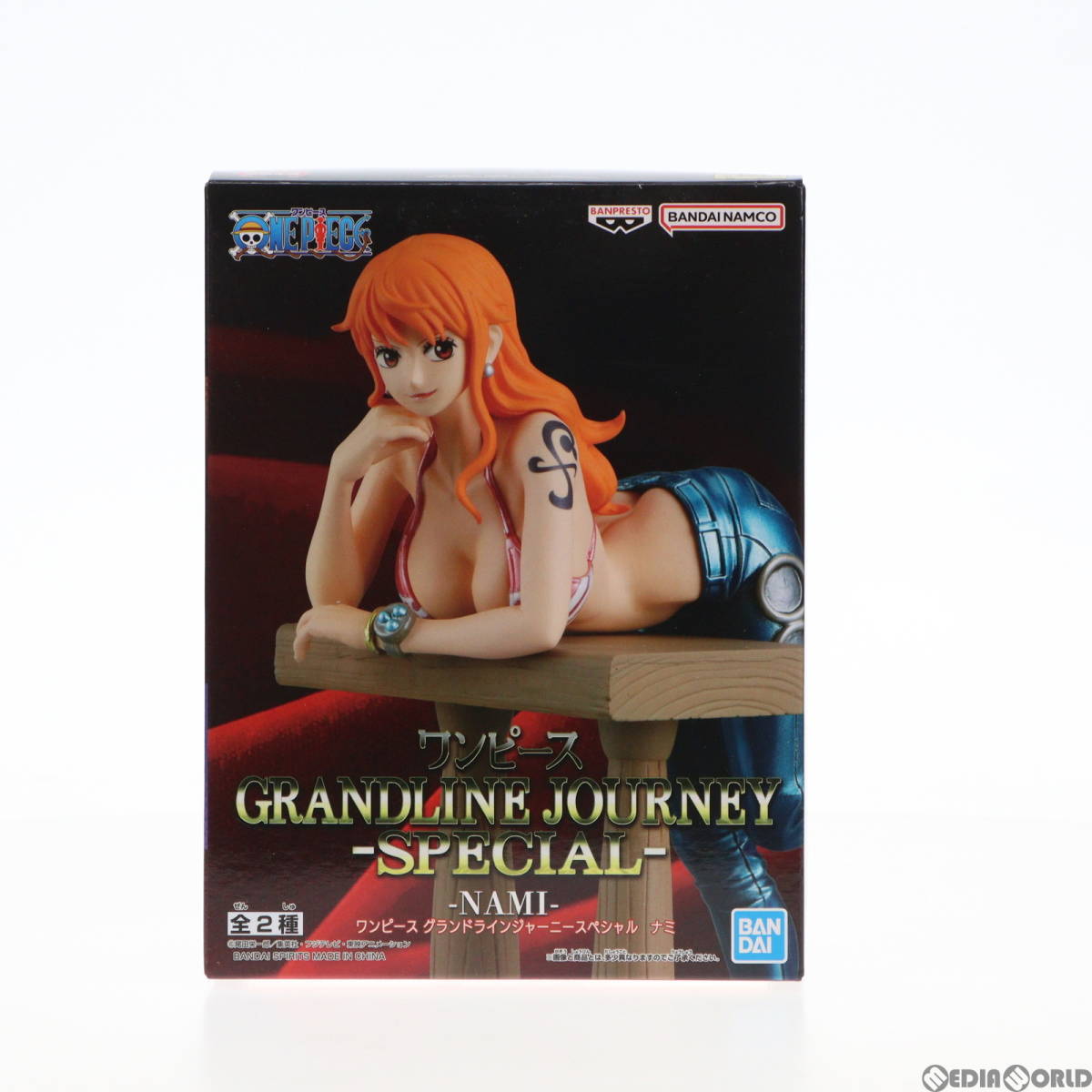 【中古】[FIG]ナミ ワンピース GRANDLINE JOURNEY-SPECIAL- ONE PIECE フィギュア プライズ(2650589) バンプレスト(61719953)_画像1