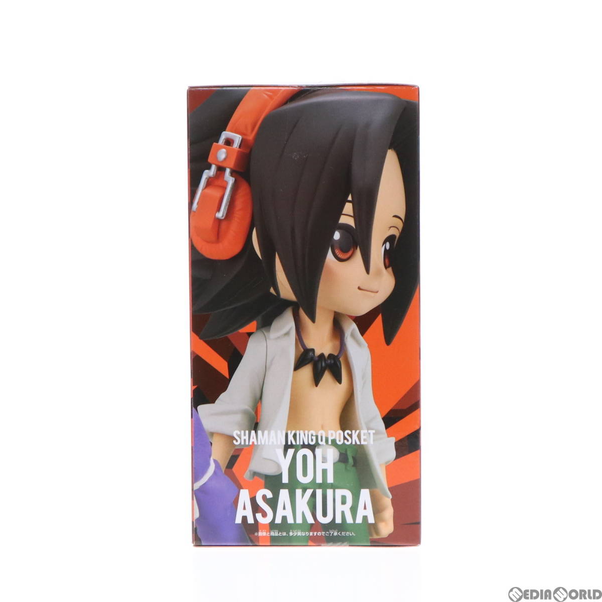 【中古】[FIG]麻倉葉(あさくらよう)(A衣装濃) SHAMAN KING(シャーマンキング) Q posket-麻倉葉- フィギュア プライズ(2553215) バンプレス_画像4