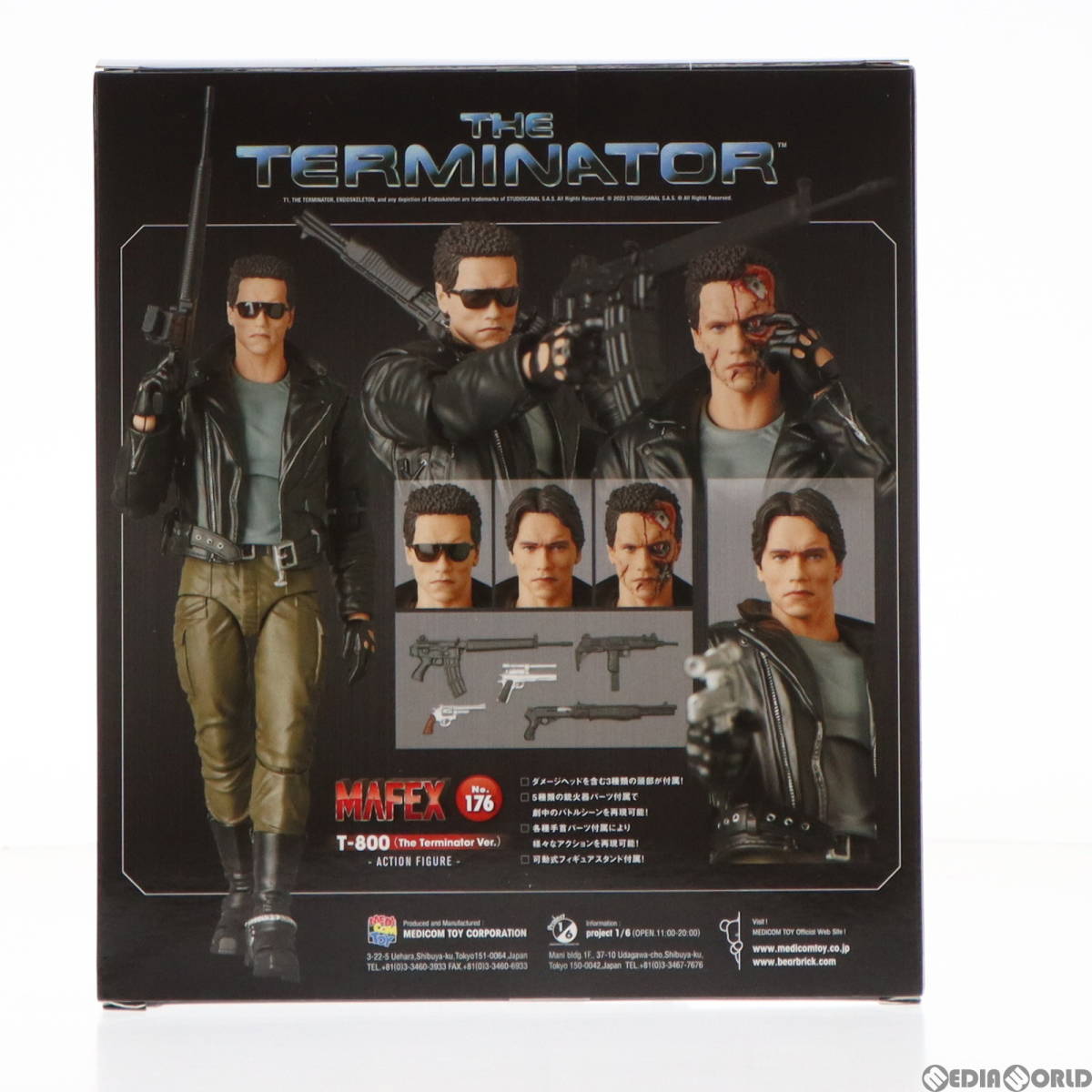 [ used ][FIG] muff .ksNo.176 MAFEX T-800(The Terminator Ver.) Terminator final product moveable figure meti com * toy (61133871)