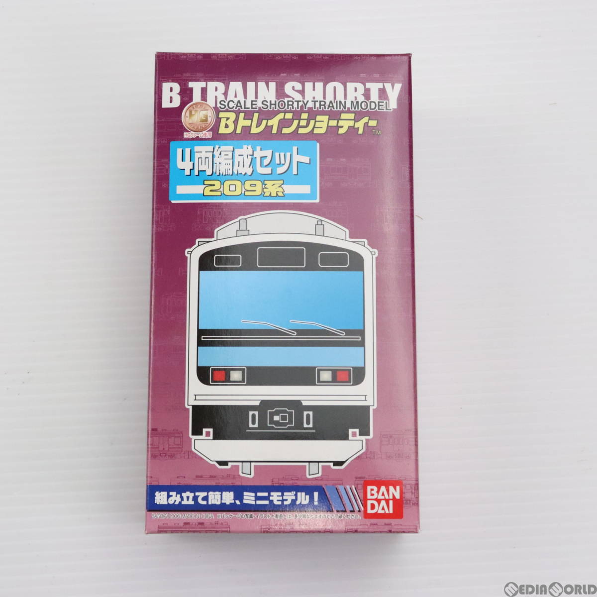 【中古】[RWM]Bトレインショーティー 209系 4両編成セット Nゲージ 鉄道模型 バンダイ(62004293)