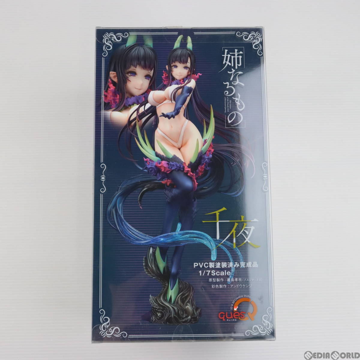 【中古】[FIG]千夜(ちよ) 姉なるもの 1/7 完成品 フィギュア キューズQ(61134123)_画像3