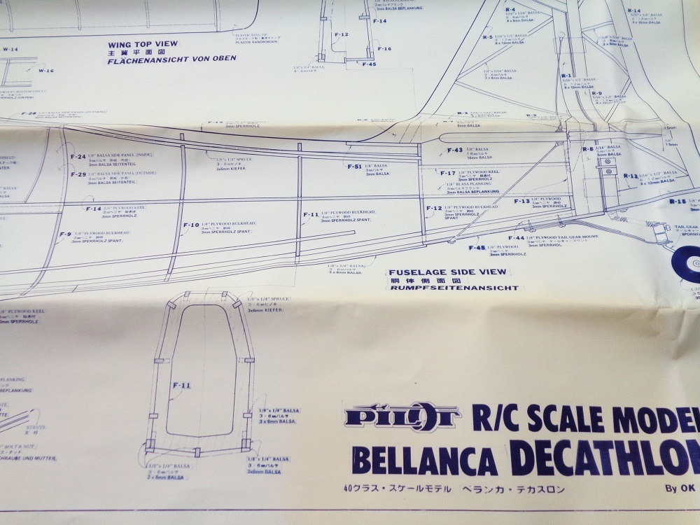 40～60RC べランカデカスロン OK模型製_画像9