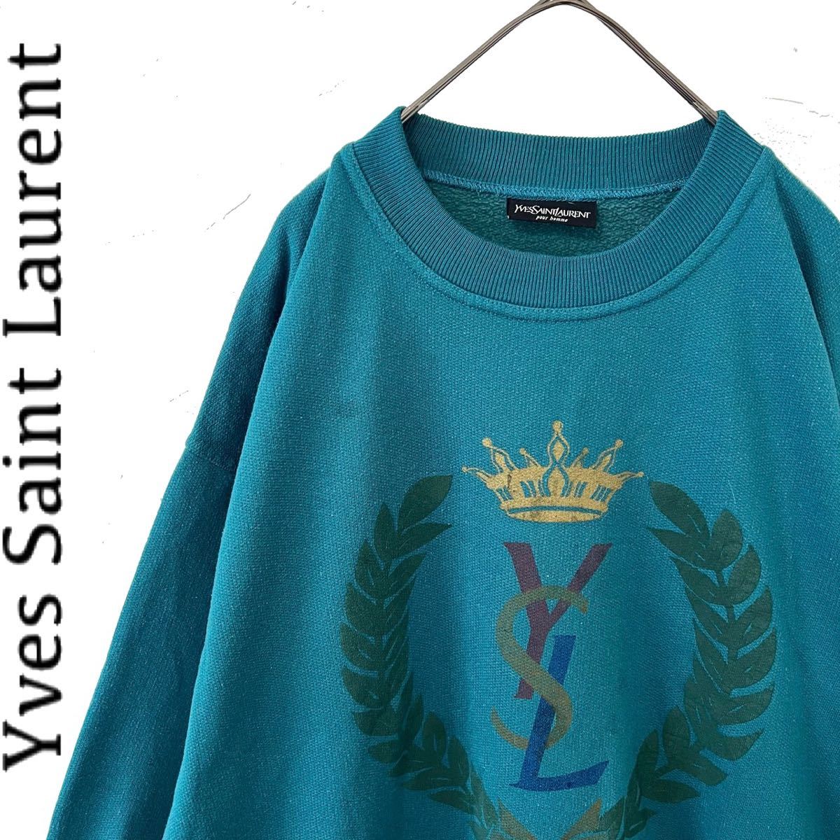 【送料無料】イブサンローラン　YSL スウェット　トレーナー　メンズ　デカロゴ　裏起毛　青緑　Yves Saint Laurent