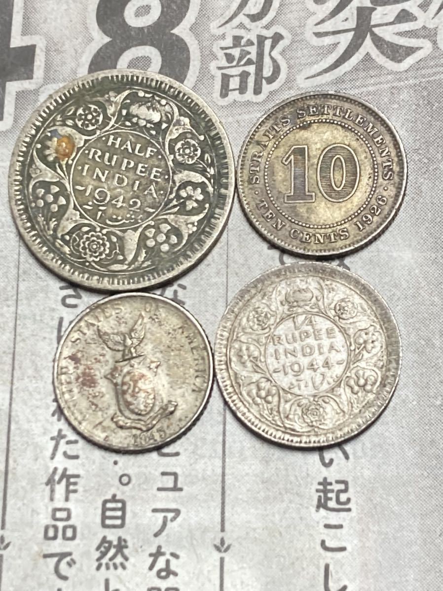 アジア諸国の銀貨　まとめて4枚セット　イギリス領インド　海峡植民地　フィリピンなど　希少　レアコイン　古銭　外国コイン_画像2