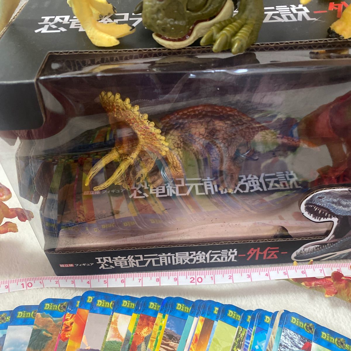 恐竜フィギュア6体恐竜カード９４枚セットザウルス_画像4