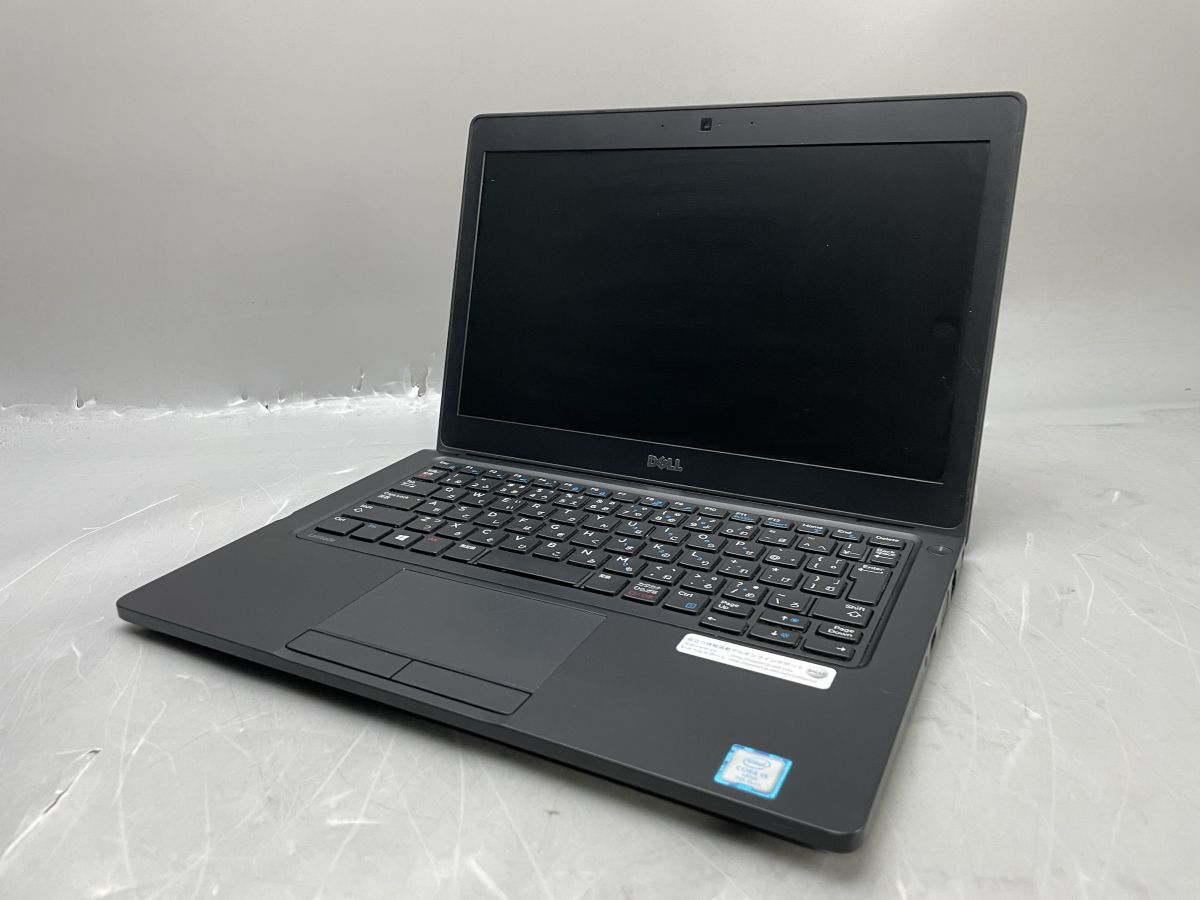 ★1円スタート★第7世代★DELL Latitude 5280 Core i5 7300U 8GB HDD256GB★現状引き渡し★ストレージ/OS無★BIOS起動までの動作確認★_画像1