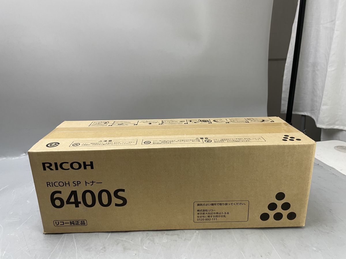 ★新品未開封品★リコー 純正 トナー 6400S RICOH M9X7-00★現状引き渡し★使用期限等は不明★_画像1