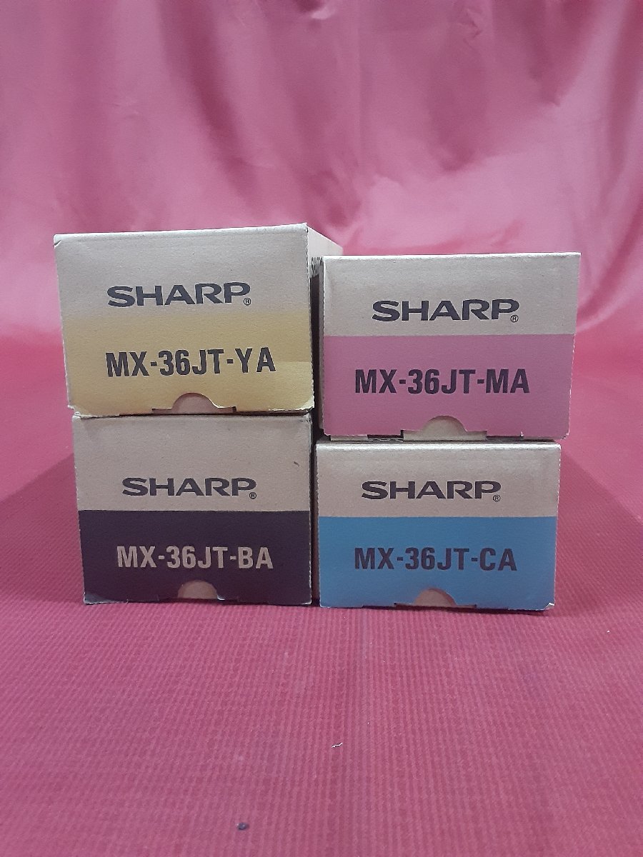 SHARPトナー■MX-36JT BA×1 CA×1 MA×1 YA×1■未使用品_画像1