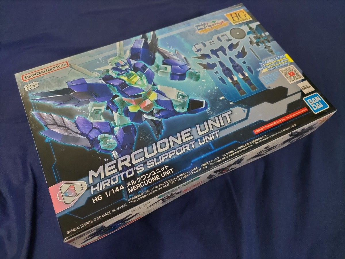 ガンプラ】HG EG 1/144 ビルドファイターズ系プラモデル6箱 ガンプラ】HG EG 1/144 ビルドファイターズ系プラモデル6箱