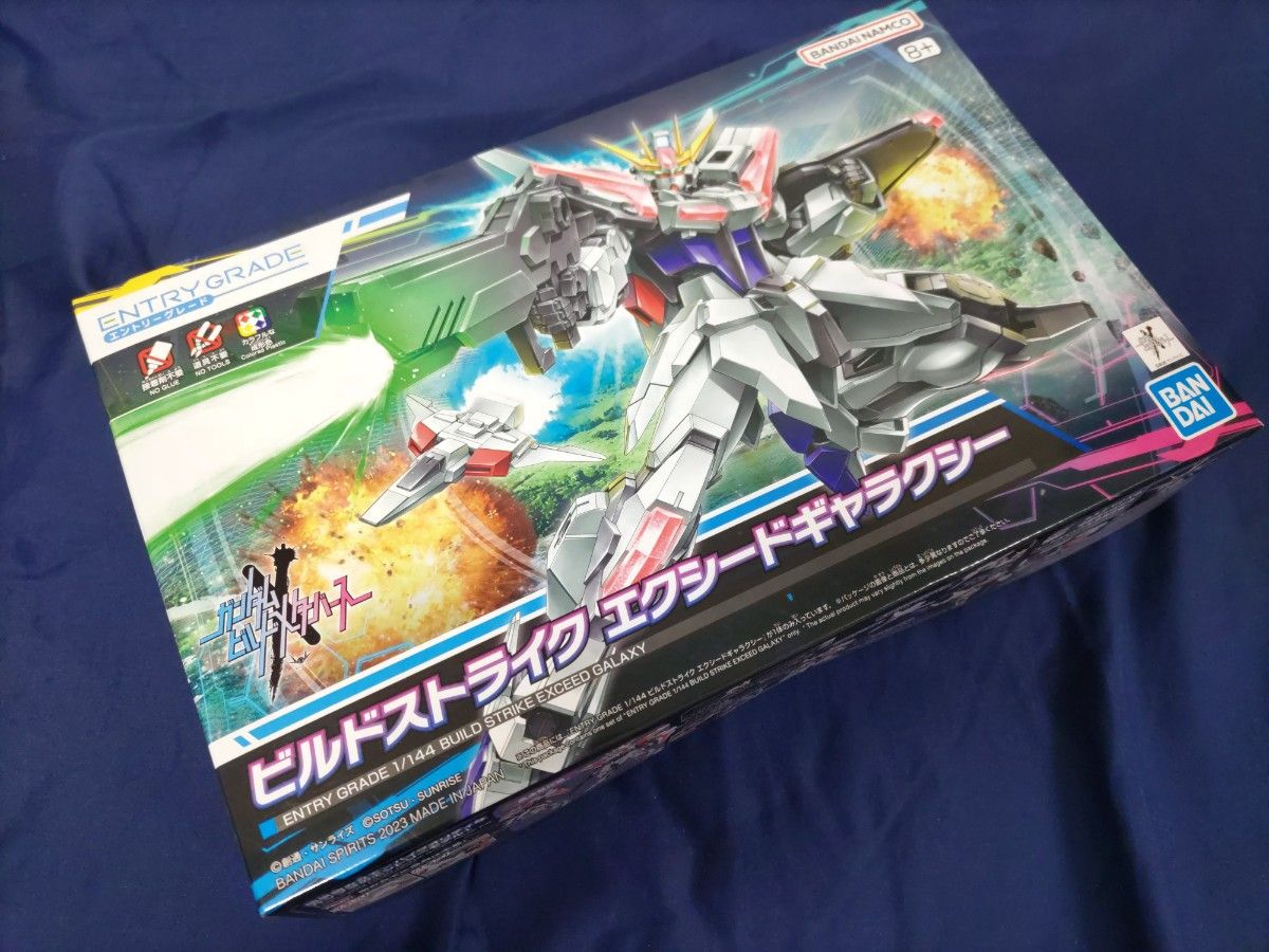 ガンプラ】HG EG 1/144 ビルドファイターズ系プラモデル6箱 ガンプラ】HG EG 1/144 ビルドファイターズ系プラモデル6箱