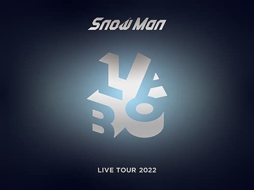 【初回盤Blu-ray/新品】 Snow Man LIVE TOUR 2022 Labo. 初回盤 Blu-ray Snow Man コンサート ライブ 倉庫L_画像1