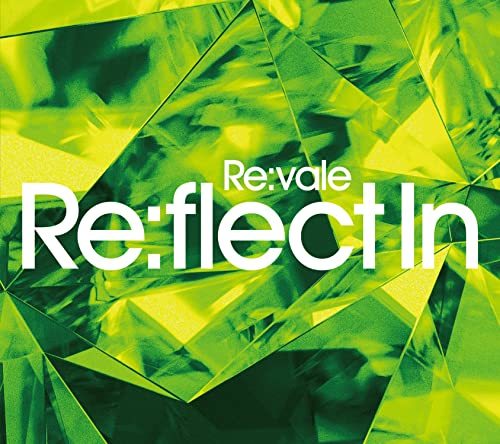 【新品】 Re:vale 2nd Album ”Re:flect In” 初回限定盤B CD Re:vale 倉庫S_画像1