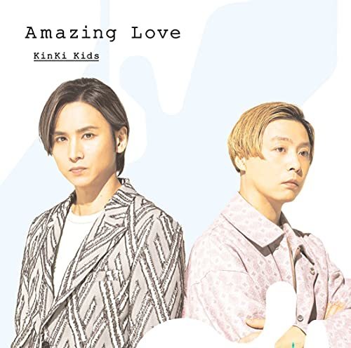 【特典付3形態DVD付セット/新品】Amazing Love (初回盤A+初回盤B+通常盤) CD KinKi Kids シングル 倉庫S_画像3