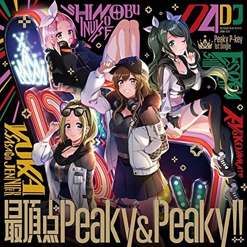 最頂点Peaky&Peaky!! 通常盤 CD Peaky P-key D4DJ(グルミク) ピキピキ 送料無料 1円スタート_画像1