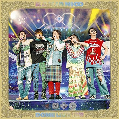 【初回生産限定盤A-DVD/新品】 KANJANI∞ DOME LIVE 18祭 初回生産限定盤A DVD 関ジャニ∞ コンサート ライブ 倉庫L_画像1