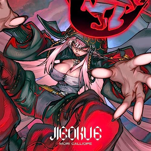 【新品】 JIGOKU 6 通常盤 CD Mori Calliope 倉庫S_画像1
