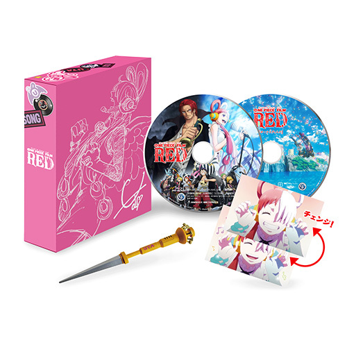 [oli Special attaching / new goods ] ONE PIECE FILM RED limited * edition the first times production limitation Blu-ray+DVD warehouse L