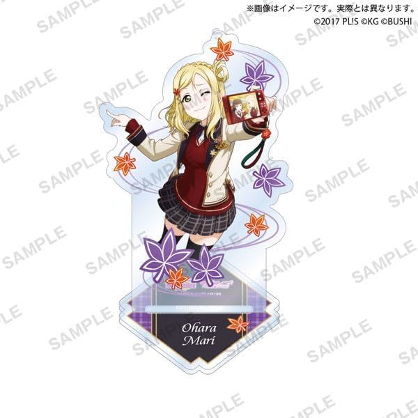 【新品】 ラブライブ!スクールアイドルフェスティバル アクリルスタンド Aqours 紅葉狩りver. 小原鞠莉 倉庫S_画像1