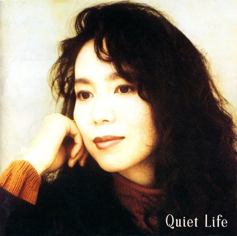 【新品】 Quiet Life 30th Anniversary Edition CD 竹内まりや 倉庫S_画像1