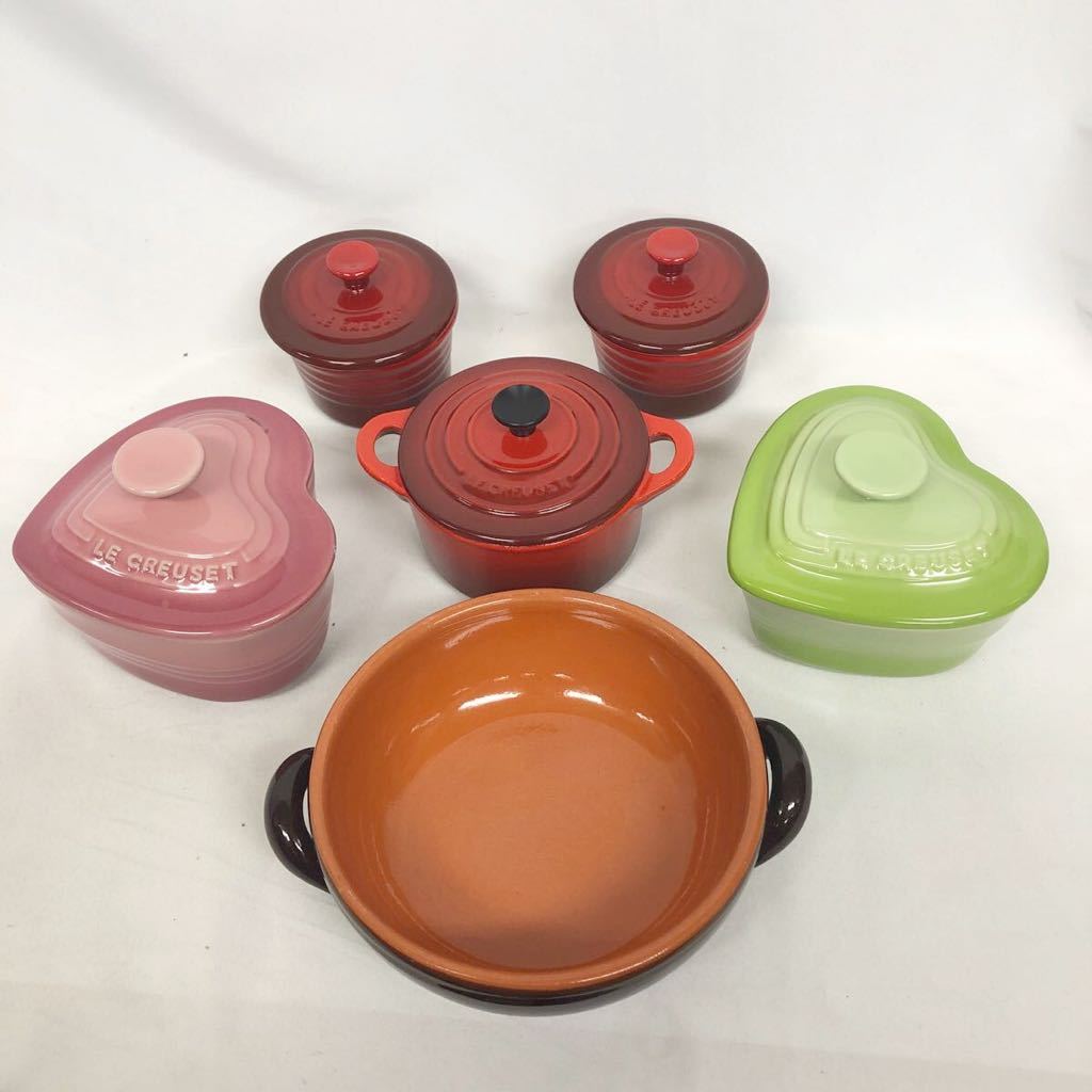 LE CREUSET ル・クルーゼ ルクルーゼ　ミニココット　ハート　ココット 調理器具　デ・シルバ　6個セット_画像1