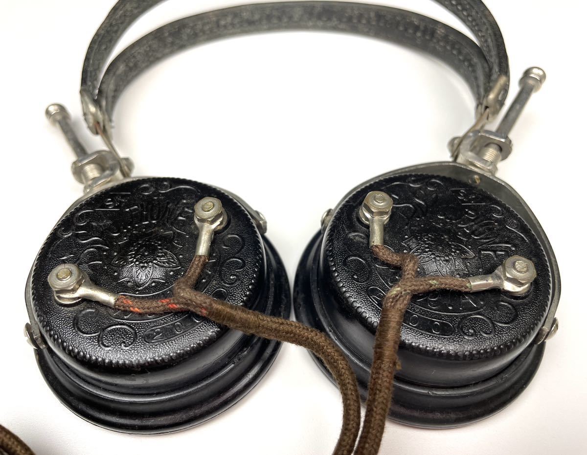 [ magnetic receiver ] S.K PHONE. stone radio Geruma antique headphone (20240107A2)