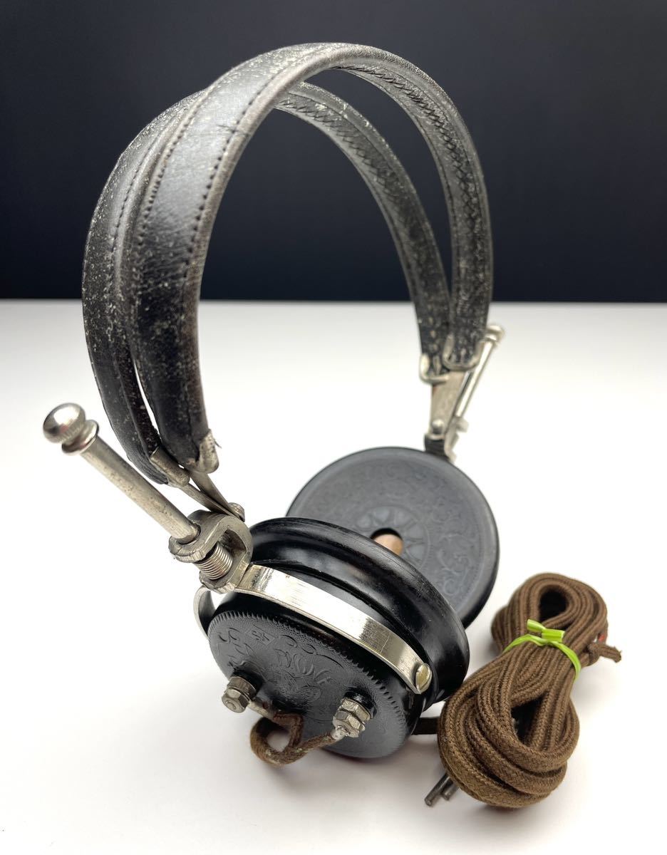 [ magnetic receiver ] S.K PHONE. stone radio Geruma antique headphone (20240107A2)