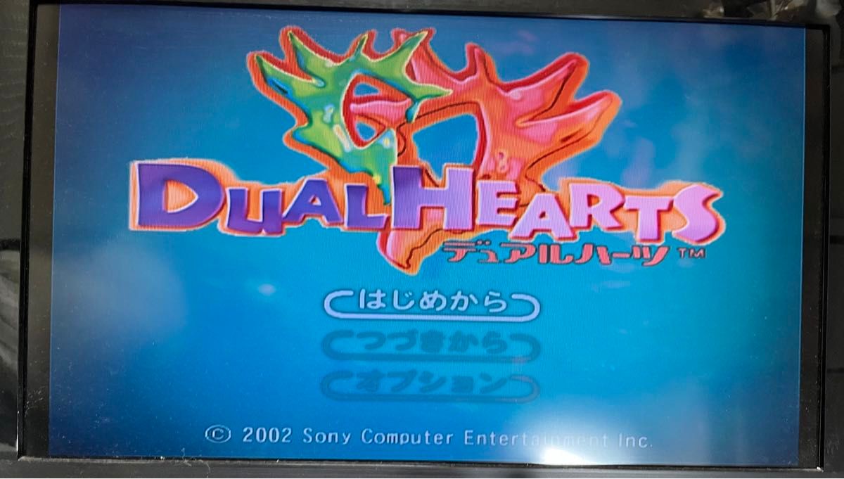 【PS2】 デュアルハーツ