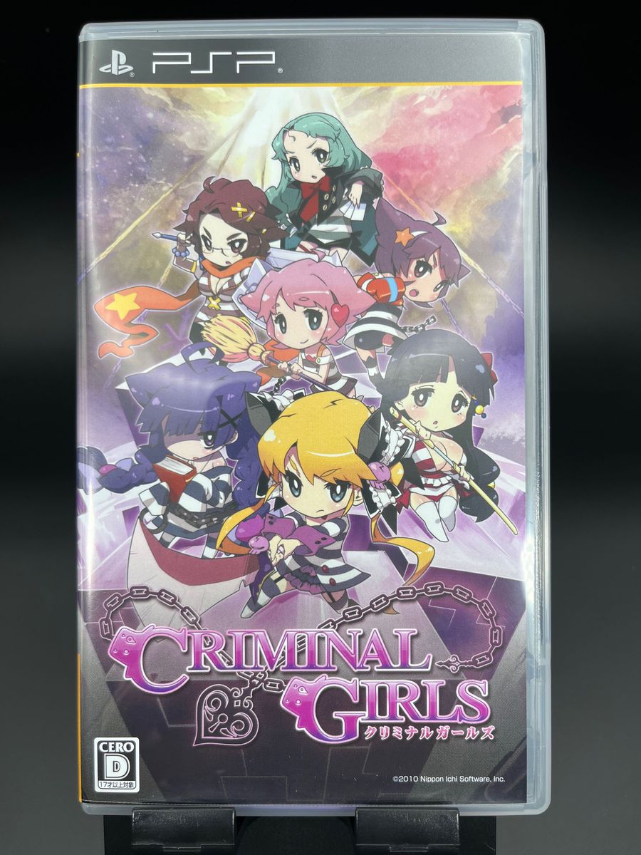 【PSP】 CRIMINAL GIRLS （クリミナルガールズ）
