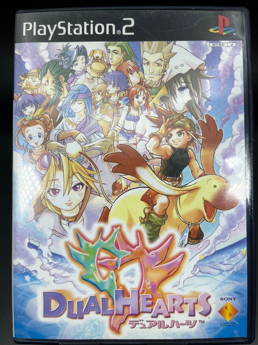 PS2】 デュアルハーツ|Yahoo!フリマ(旧PayPayフリマ) PS2】 デュアルハーツ|Yahoo!フリマ(旧PayPayフリマ)