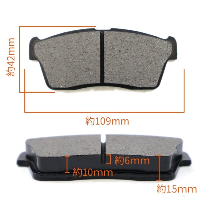  Daihatsu Move LA100S LA110S front brake pad front left right 04465-B1010 04491-97210 interchangeable goods 