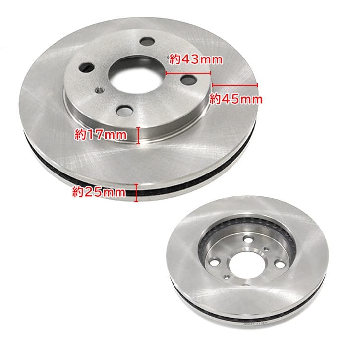  Toyota Succeed van CP51V NCP55V NLP55V front brake rotor & brake pad left right 43512-52060 04465-52041 interchangeable 