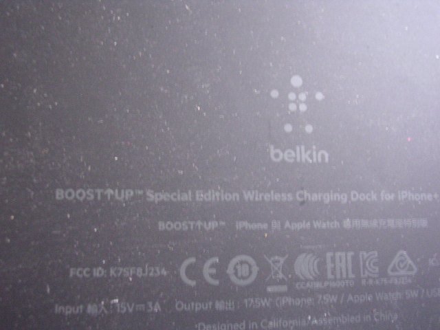 ■BOOST UP Belkin ワイヤレスチャージャ ドック Phone/Apple Watch/USB-A 純正ACアダプタ付き 動作品(確証写真提示)JUNK扱い_本体定格銘板
