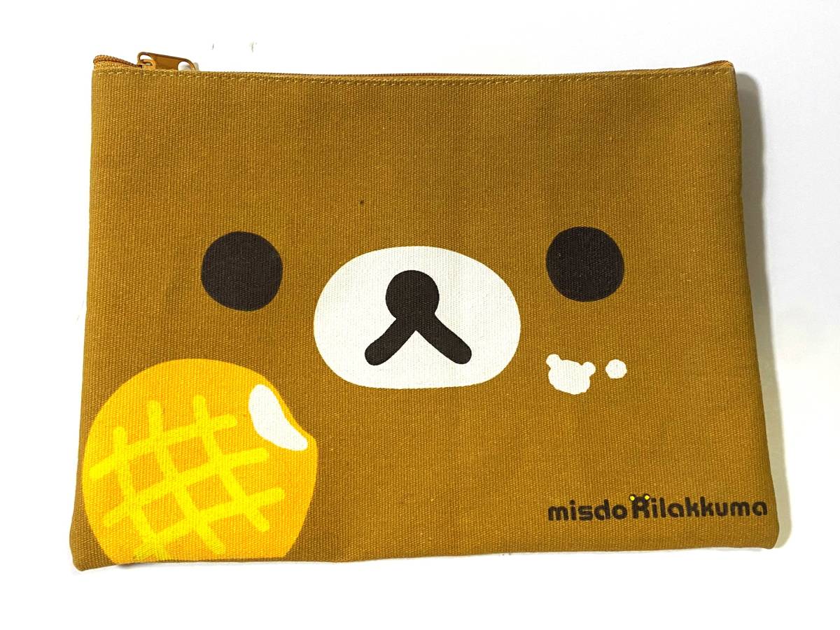 非売品 MISDO Rilakkuma ミスド リラックマ ポーチ ミスタードーナッツ/TYの画像1