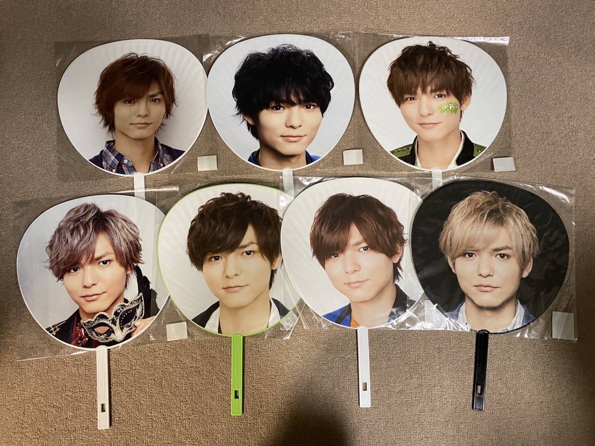 未開封 Hey! Say! JUMP 薮宏太 2013-2019 Tour LIVE うちわ 7枚セット KOTA YABU/ジャニーズ コンサート グッズ/IM_画像1