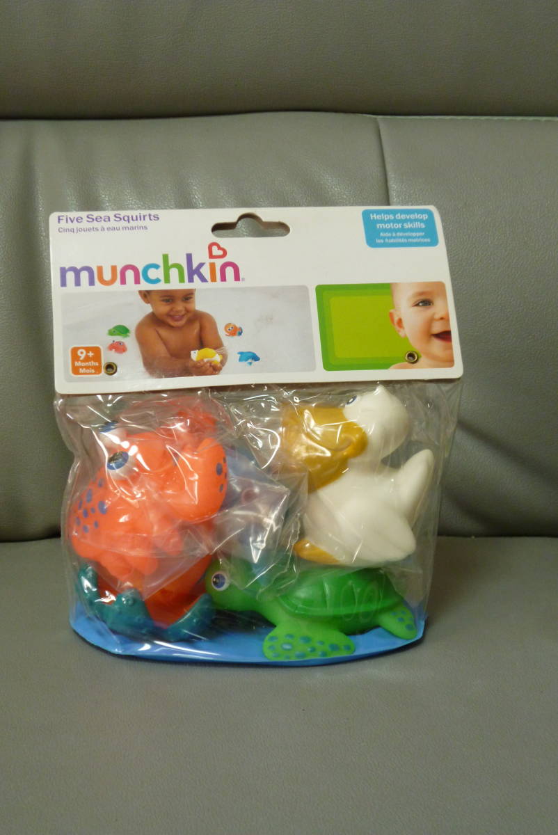  new goods unopened munchkin crab * octopus * turtle * dolphin *a Hill * letter pack post service shipping 