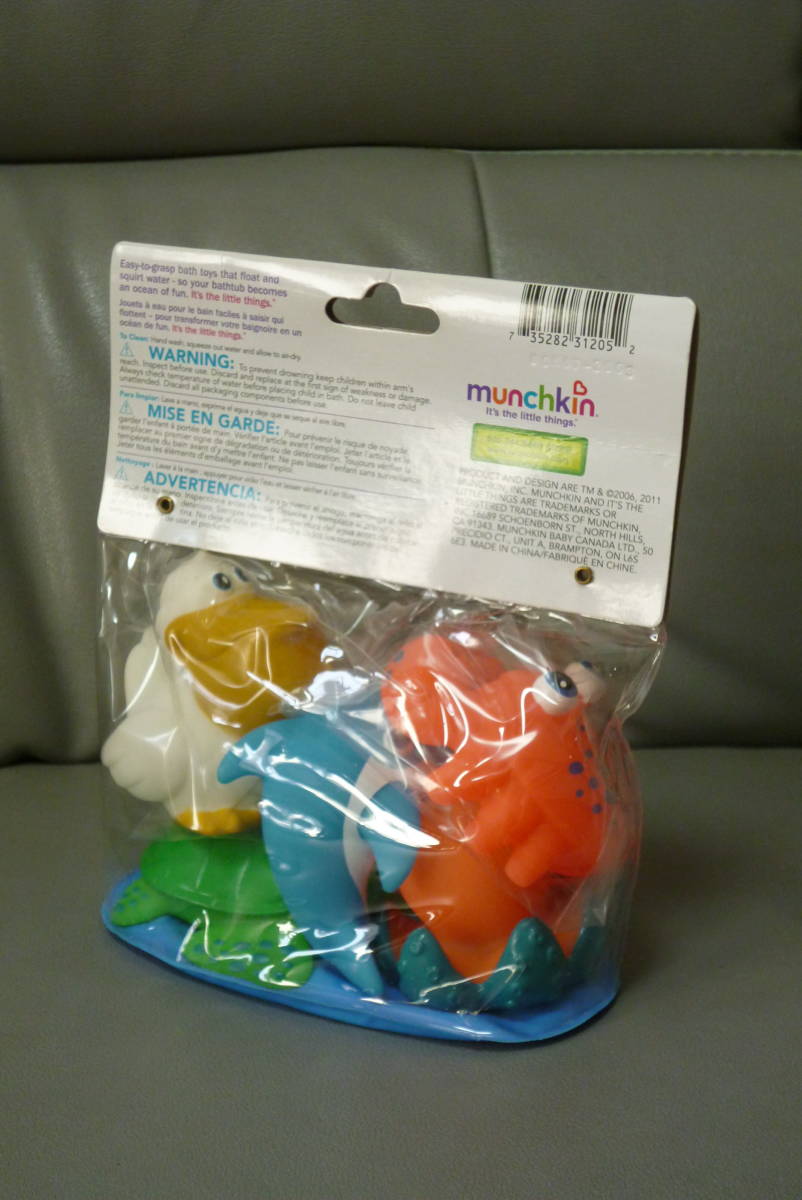 new goods unopened munchkin crab * octopus * turtle * dolphin *a Hill * letter pack post service shipping 