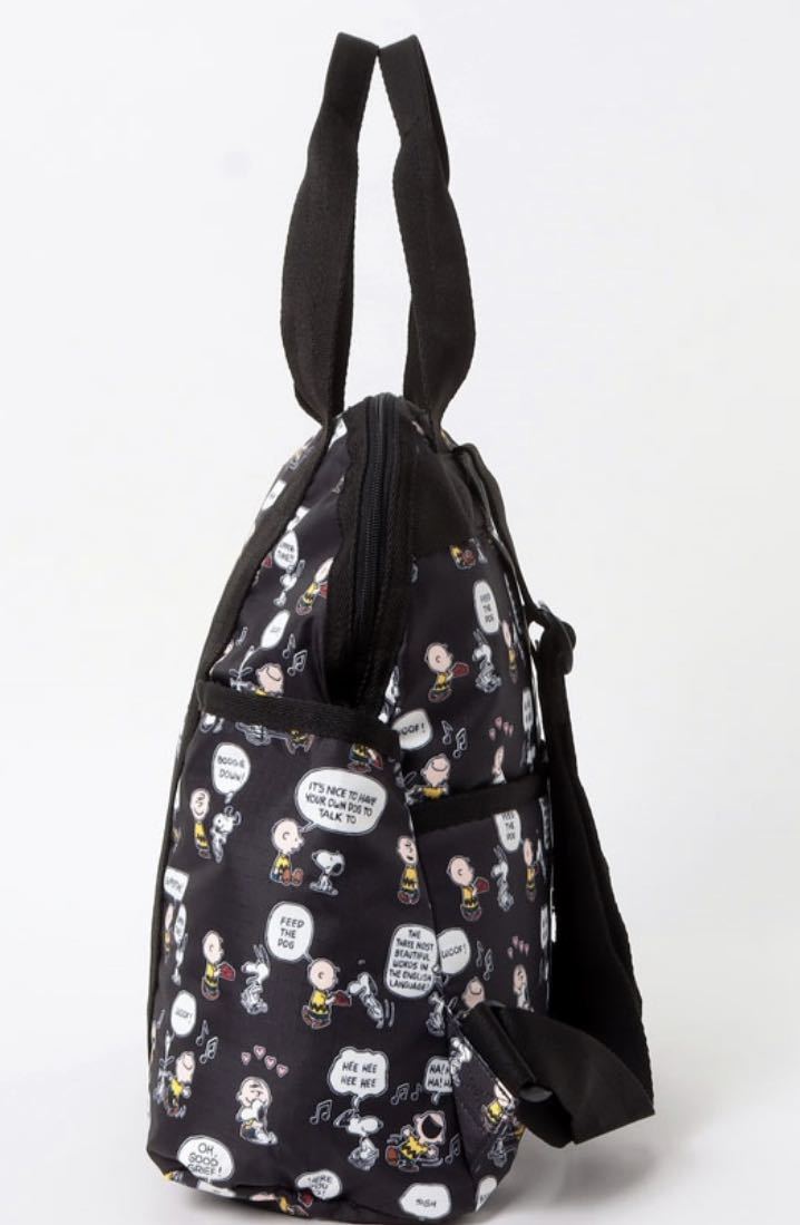 レスポートサック LeSportsac リュックサック DOUBLE TROUBLE BACKPACK 2442 E919 ピーナッツパルズ_画像2